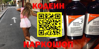 мдма Обнинск