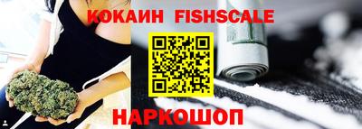 эйфоретик Нягань