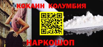 эйфоретик Нягань