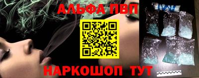 эйфоретик Нягань