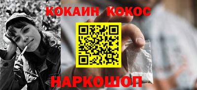 твердый Обь