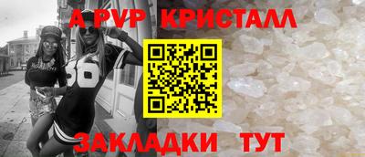 мдма Обнинск