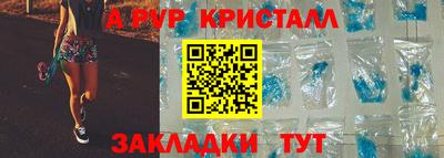 мдма Обнинск