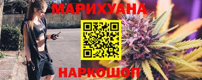 мдма Обнинск