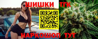 эйфоретик Нягань