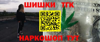 твердый Обь