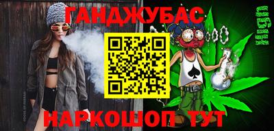 мдма Обнинск