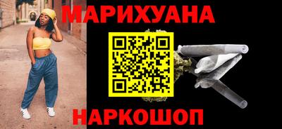 твердый Обь