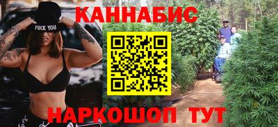 твердый Обь