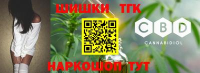 твердый Обь