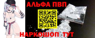 эйфоретик Нягань
