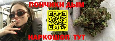 твердый Обь