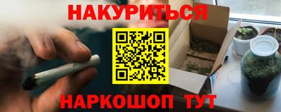эйфоретик Нягань
