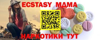 твердый Обь