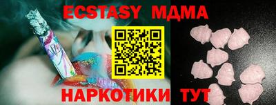 твердый Обь