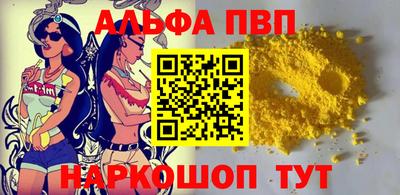 мдма Обнинск