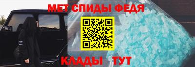 эйфоретик Нягань