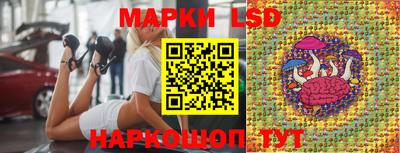 эйфоретик Нягань