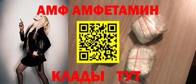 твердый Обь