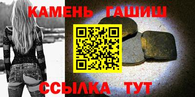 мдма Обнинск