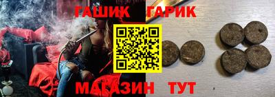 твердый Обь