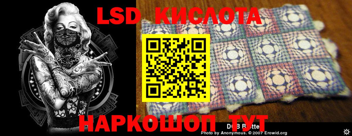 Рязань  ЛСД экстази ecstasy  ЛСД экстази ecstasy  Вход с VPN 