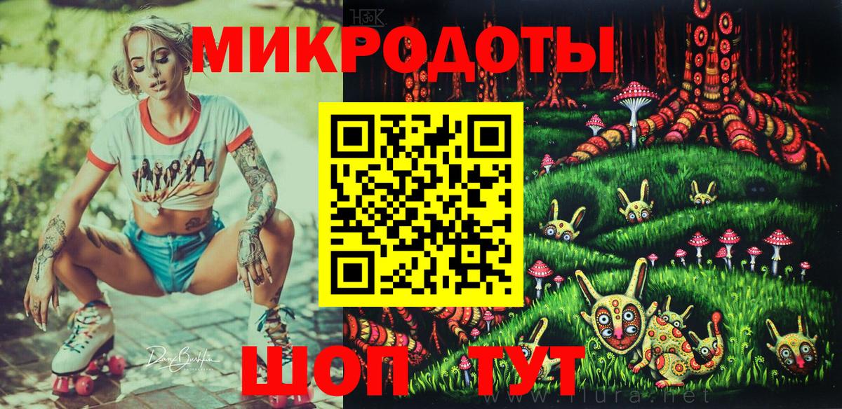 Псилоцибиновые грибы мицелий  Вход с VPN  Псилоцибиновые грибы мухоморы  Рязань 