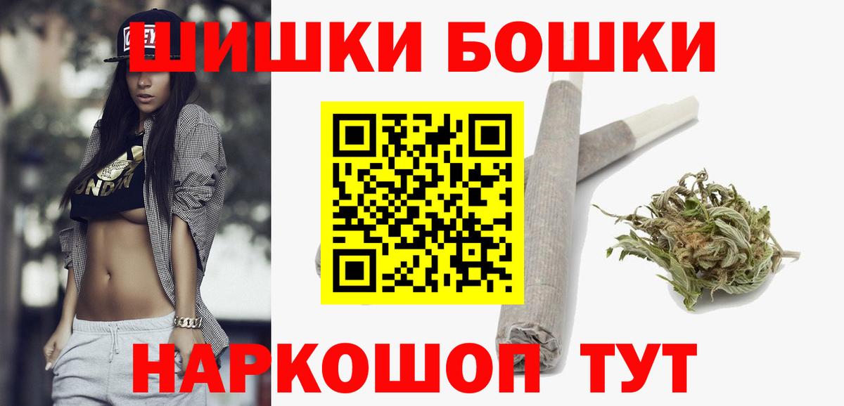 Конопля VHQ Рязань